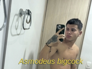asmodeus_bigcock Archive DVD ORG
