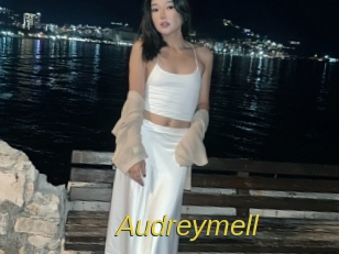 audreymell Archive DVD ORG