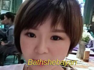 Bathshebayan