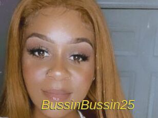 BussinBussin25