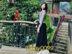 Baby0099