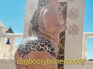 Bigbootypenelope89