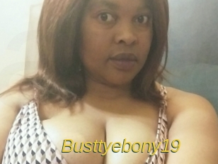 busttyebony19 Archive DVD ORG