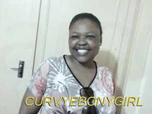 CURVYEBONYGIRL