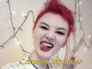 Camelia_Japanese