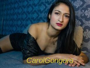 CarolGongora