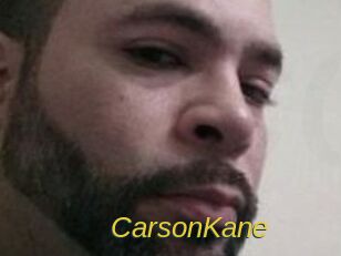 Carson_Kane