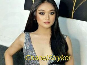 ChanelStryker