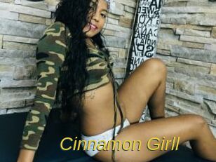 Cinnamon_Girll Archive DVD ORG
