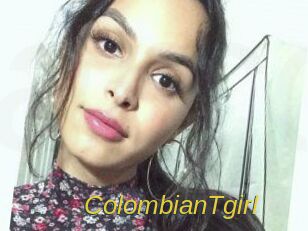 ColombianTgirl