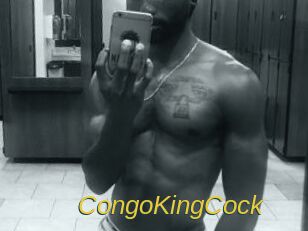 CongoKingCock Archive DVD ORG
