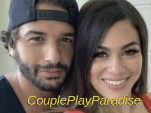 CouplePlayParadise Archive DVD ORG
