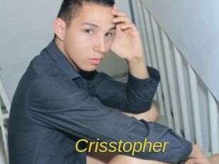 Crisstopher Archive DVD ORG