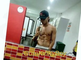 CumKinkyBoy