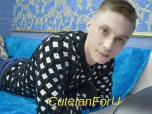CuteIanForU