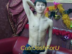 CuteJoshForU