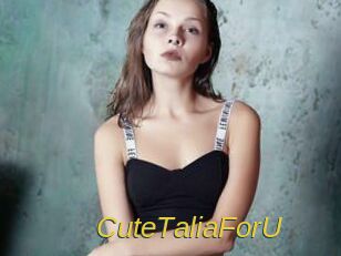 CuteTaliaForU