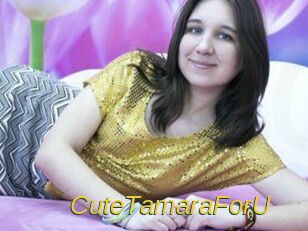 CuteTamaraForU