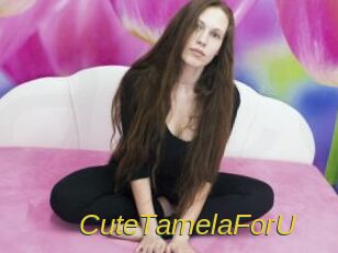 CuteTamelaForU Archive DVD ORG