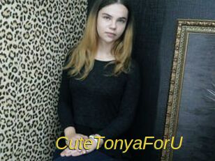CuteTonyaForU