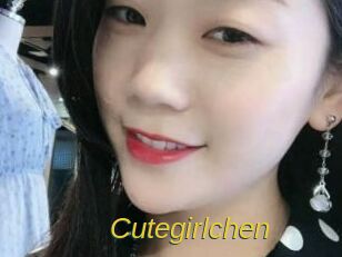 Cutegirlchen