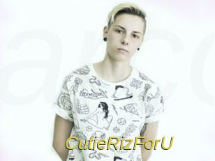 CutieRizForU Archive DVD ORG