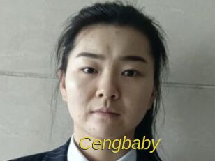 Cengbaby