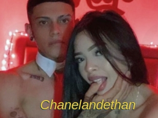 chanelandethan Archive DVD ORG