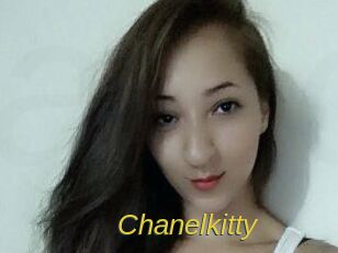 Chanelkitty