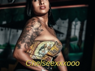 chelseexxxooo Archive DVD ORG