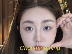 chenmingming Archive DVD ORG