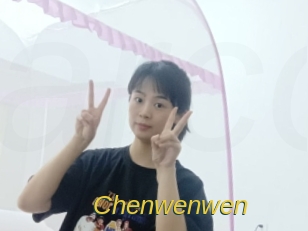 Chenwenwen