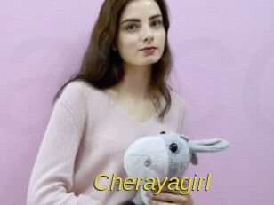 cherayagirl Archive DVD ORG