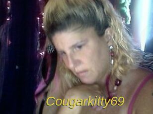 cougarkitty69 Archive DVD ORG