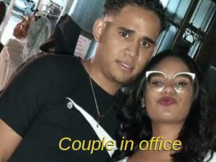 Couple_in_office