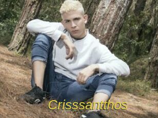 Crisssantthos