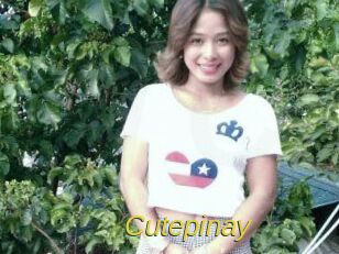 cutepinay Archive DVD ORG