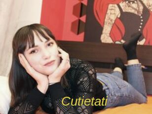 cutietati Archive DVD ORG