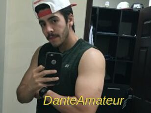 DanteAmateur Archive DVD ORG