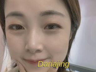 Dariajing Archive DVD ORG