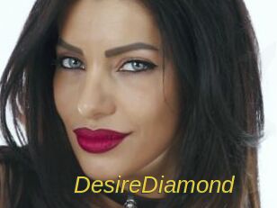 DesireDiamond