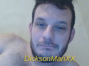 DicksonManXX