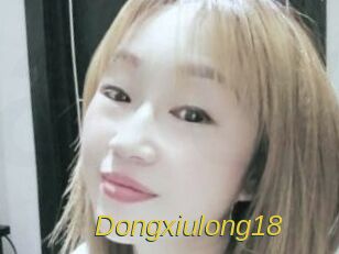 Dongxiulong18