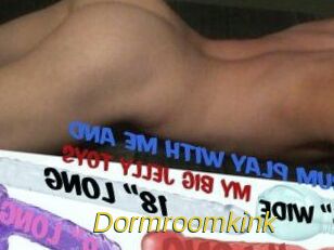 Dormroomkink
