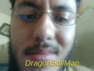 DragonBallMan Archive DVD ORG