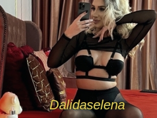 dalidaselena Archive DVD ORG
