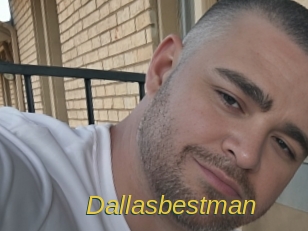 dallasbestman Archive DVD ORG