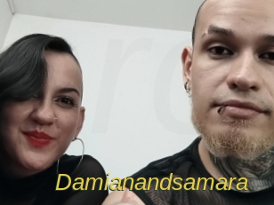 Damianandsamara