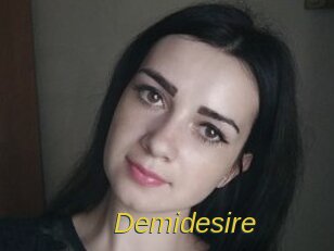 demidesire Archive DVD ORG