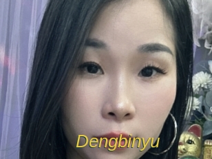Dengbinyu